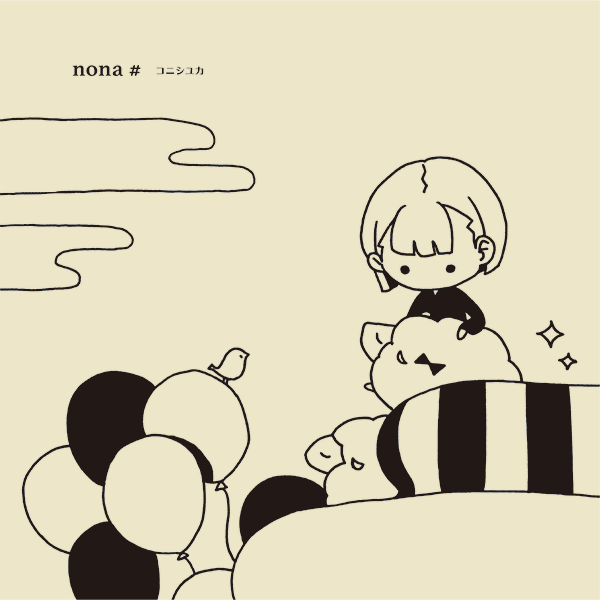 nona #